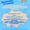 Mushroom growing session to be held at StoneGate Center for the arts